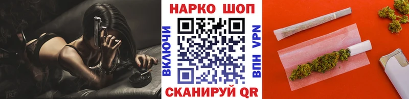 Что такое Грязи Гашиш  COCAIN  Мефедрон  blacksprut рабочий сайт  Каннабис  Кодеин 