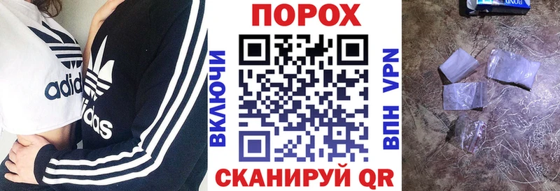 АМФЕТАМИН Premium  дарнет шоп  Грязи 