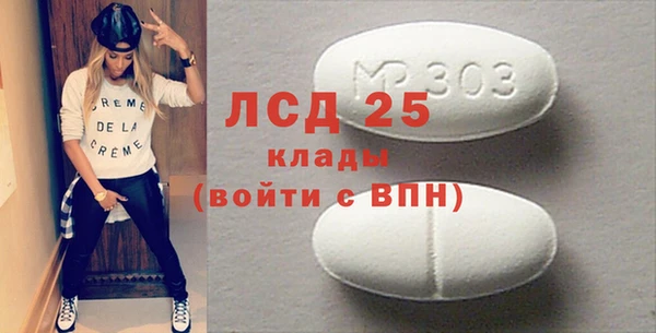 кокаин премиум Баксан