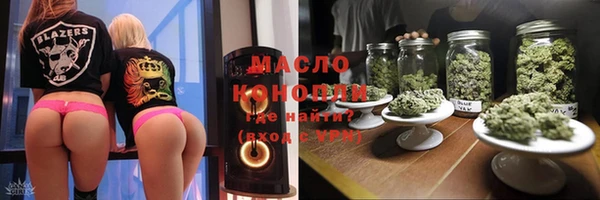 кокаин премиум Баксан