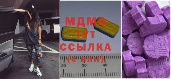 кокаин премиум Баксан