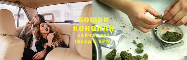 кокаин премиум Баксан