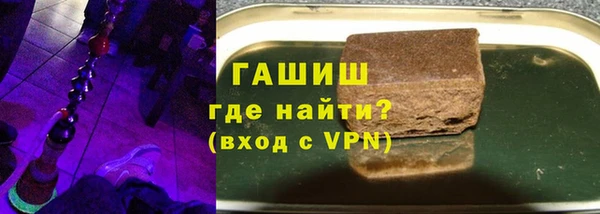 марки lsd Балахна