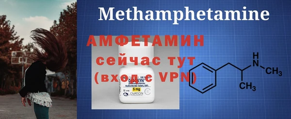 марки nbome Балабаново
