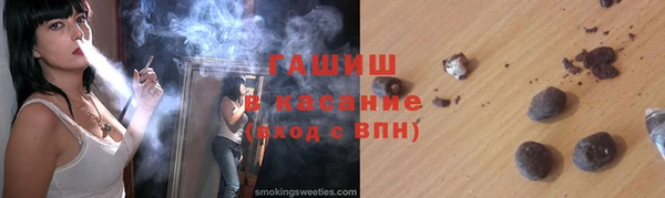 кокаин премиум Баксан