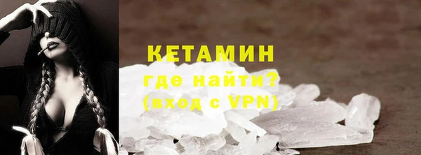марки nbome Балабаново