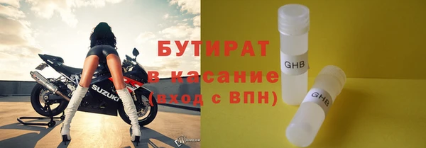 марки lsd Балахна