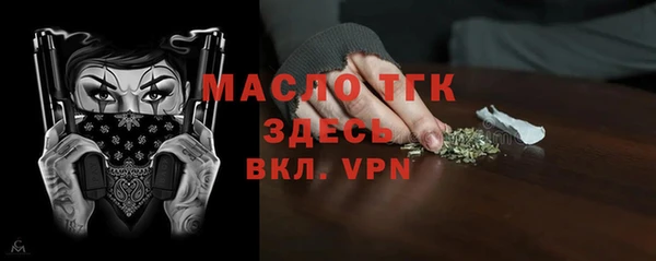 кокаин премиум Баксан
