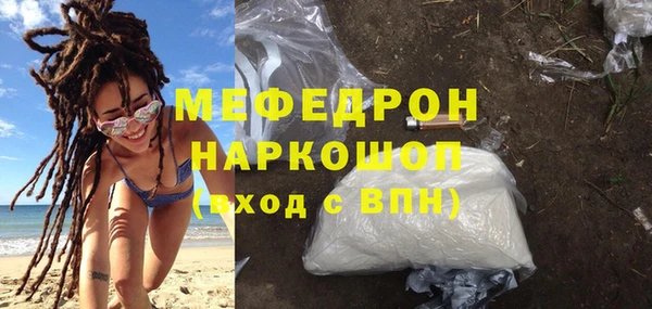 кокаин премиум Баксан
