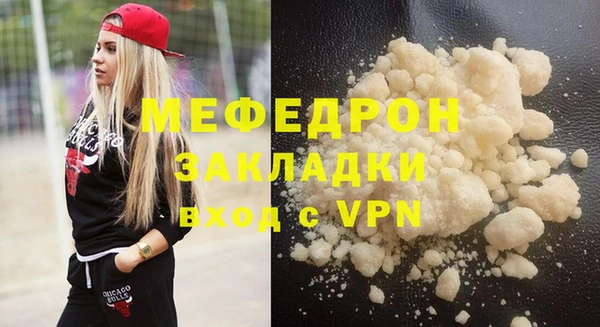 кокаин премиум Баксан
