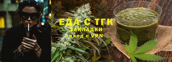 марки nbome Балабаново