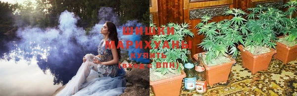 марки nbome Балабаново