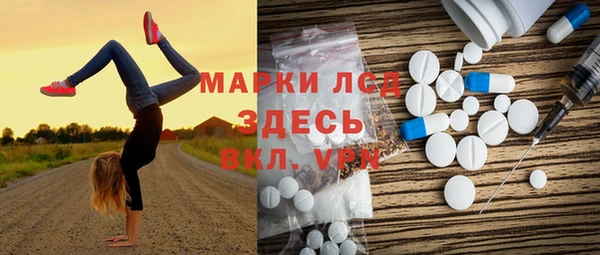 кокаин премиум Баксан