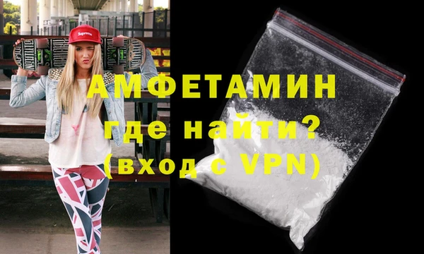 марки nbome Балабаново
