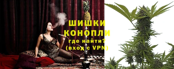 марки nbome Балабаново