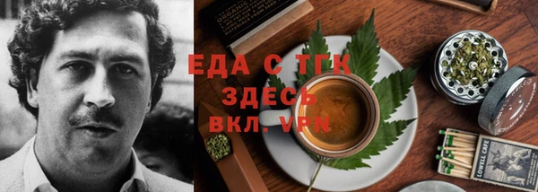 кокаин премиум Баксан